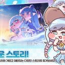 리바이브콘텐츠