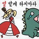 모두의피자 - 안산시 상록구 매화로2길 21 | 모두의피자