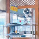 봉동뼈다귀 이미지