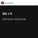 으니# Daum카페
