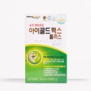 (주)한국클라리티 이미지