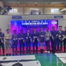 코즈볼랩 이미지