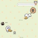 지에스25망원나래길점 | Oct 29-