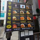 주간일기 | 0615 노는 게 제일 좋아 6월 둘째주 주간일기