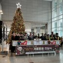 대전광역시서구농아인협회 서구지회 이미지