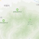 보령석탄박물관 여행정보 이미지