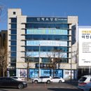주식회사 장수푸드