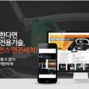 중앙카정비 이미지