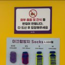 파주 키즈카페 추천 1300평 대형 실내 놀이터 플레이월드 종일권 후기