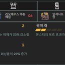 창화슈퍼 이미지