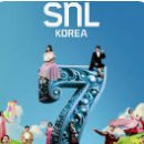 코리아태권도 키즈플레이 | 쿠팡플레이 무료 회원제 총정리! 가입방법 홈페이지 바로가기