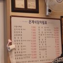 현주네김밥 네이버블로그