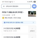 비베이지 - 하남시 미사강변대로34번길 82 | 비베이지