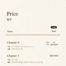 차오름로 이미지