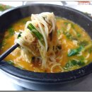 산청강마을어탕국수 이미지