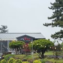 사계흑돼지산방