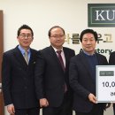 씨투케이솔루션즈주 이미지