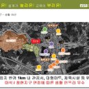 라온마트 이미지