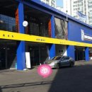 예일세차장 이미지