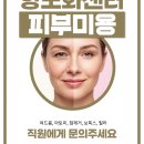 천안해울병원 네이버블로그