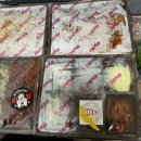 마왕족발 명지점 이미지