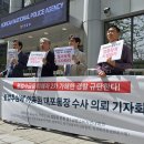 행정사법인 느티나무 이미지