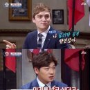 일취월장 이미지