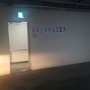 칼라스사우나 이미지