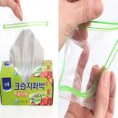 다모아 쇼핑하우