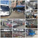 성동민박 이미지