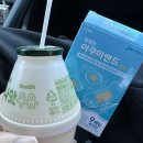 약암홍염천 목욕탕 | 사우나투어 - 김포 약암홍염천 사우나 후기