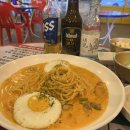 장미맨숀(나운점) 이미지