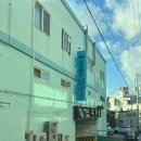 수산365 이미지