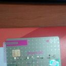 자이언츠주유소 이미지