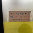 장터옛날통닭 네이버블로그