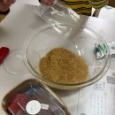 행복을굽는시간 이미지