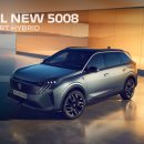 주식회사 모션하우스 이미지