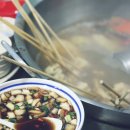 오백집진고개맛집 이미지