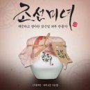 (주)크라클팩토리