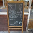 행운동-23 이미지