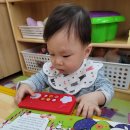 엄마와 그림책 놀이 이미지