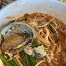 부자손짜장 이미지