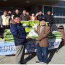 공항경로당 이미지