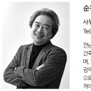 도원플랜건축사사무소 티스토리