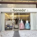 신흥로 | 부천한복 반하다한복 신랑신부 촬영한복대여 후기