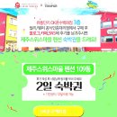 스위스마을109동 | 대구템퍼 침대 매트리스 정품 꼭 OK혼수백화점 3층♥