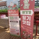 봉농원