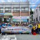 침산1동 행정복지센터 이미지