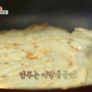 맥주하우스 - 강동구 천호대로 1128 | 맥주하우스
