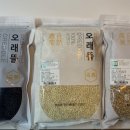 (주)오래뜰 이미지